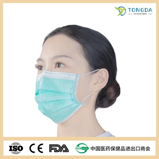 Masque médical jetable non tissé à 3 plis de fabrication CE